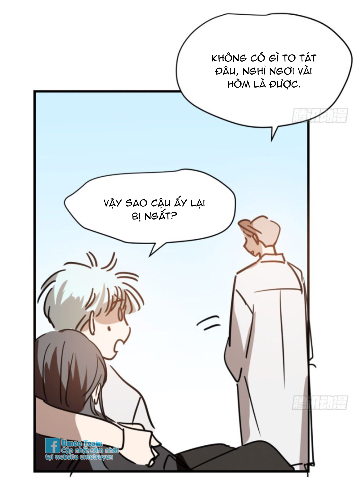 Bắt Lấy Ngao Ngao chapter 57 - Trang 55