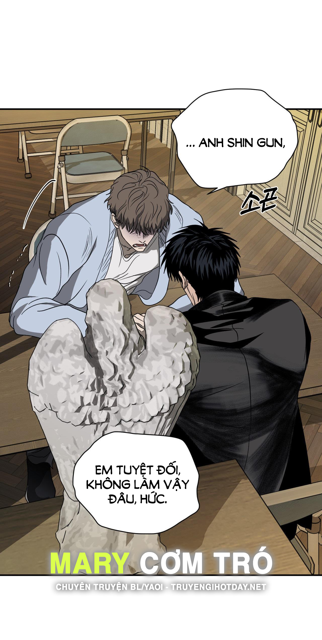 Shutline chapter 72.1 - Trang 2