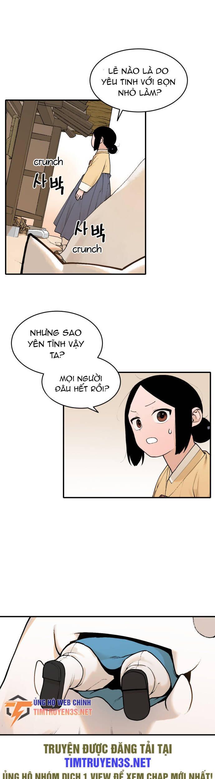sự lụi tàn của usuzumi chapter 17 3