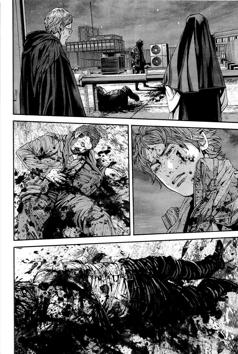 thảm họa marhawa chapter 16 23