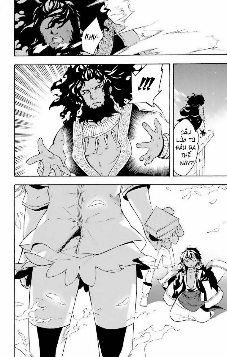 great priest imhotep chapter 23 44