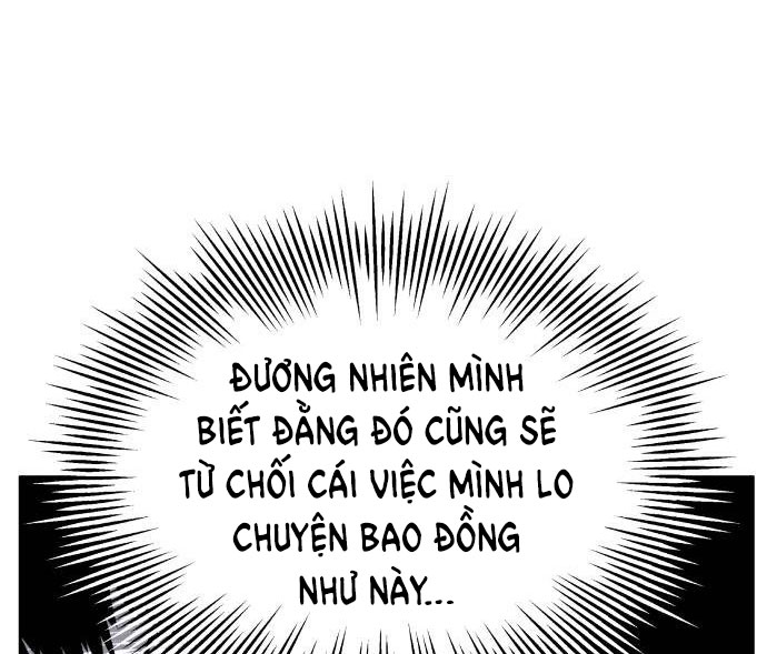 Thuyết Tình Yêu Ích Kỷ chapter 13.1 11