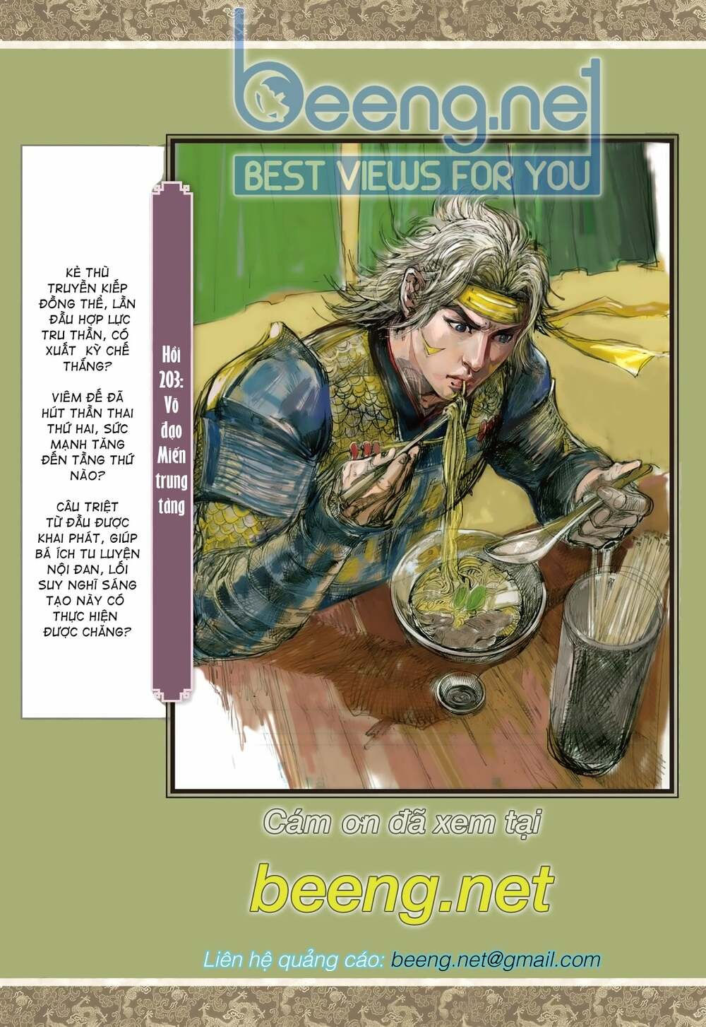 sơn hải kinh truyện chapter 202 29