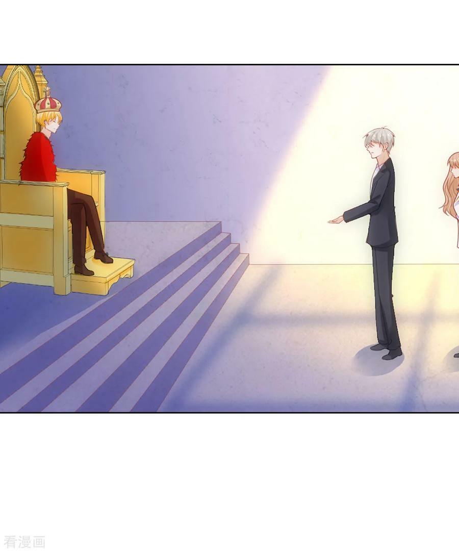 huynh khống công tước gả không được chapter 65.2 8