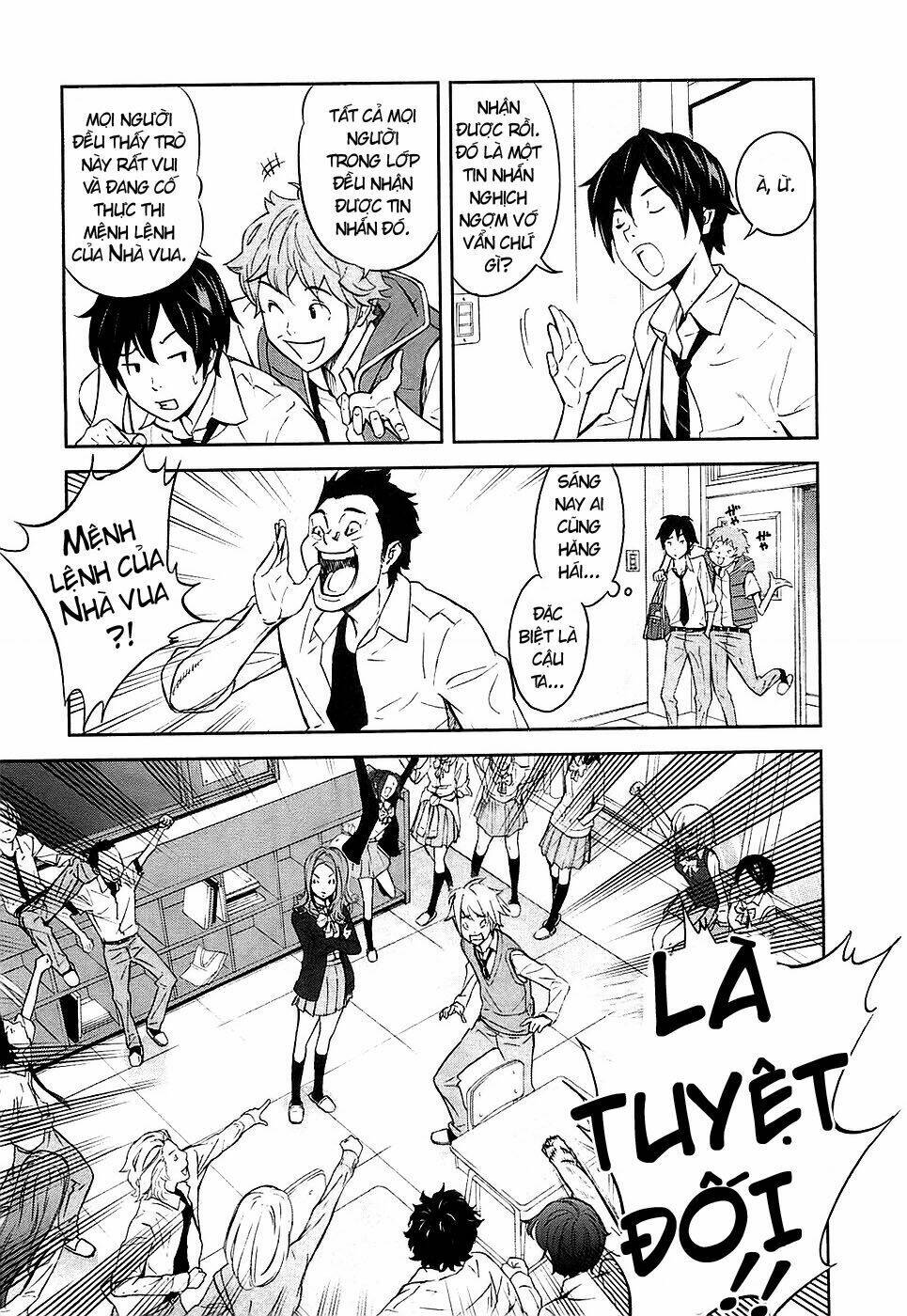 ousama game - mệnh lệnh nhà vua chapter 1 16