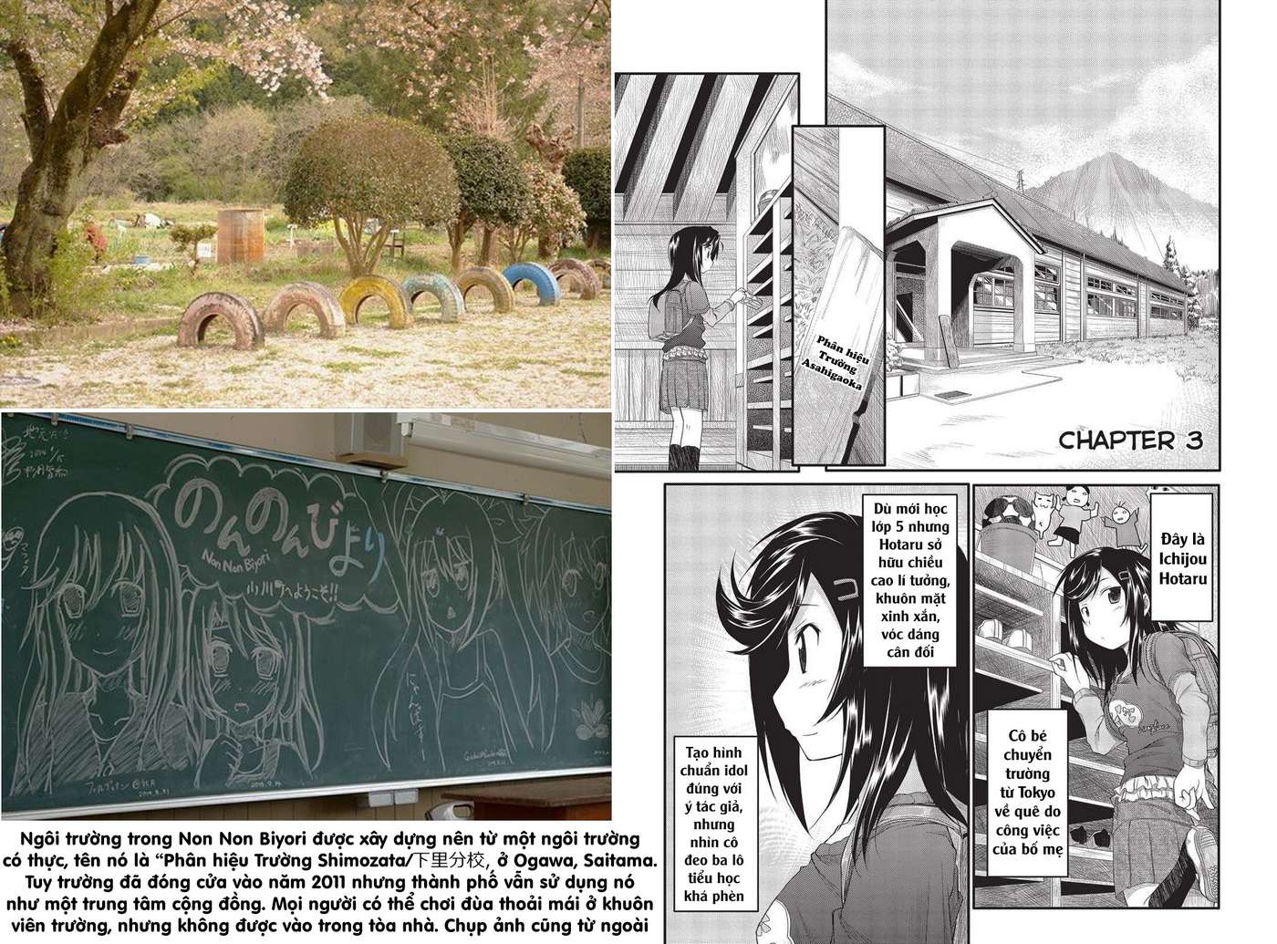 non non biyori chapter 3 1