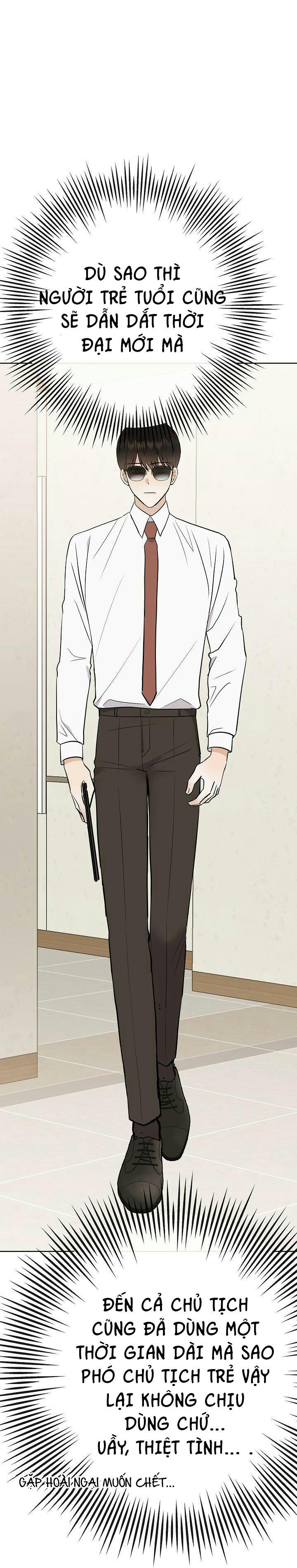 đứa bé là con tôi chapter 16 57