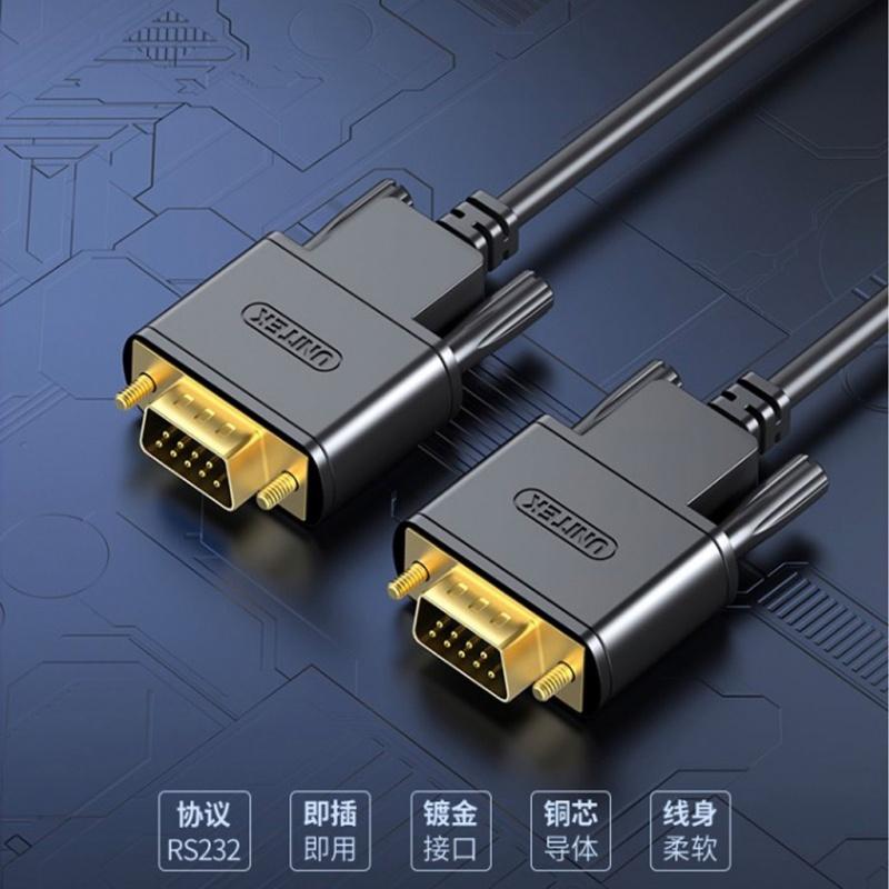 Cable USB - Dây Cáp RS232 COM Db9 2 ĐẦU 3M UNITEK Y-C704ABK - HÀNG CHÍNH HÃNG
