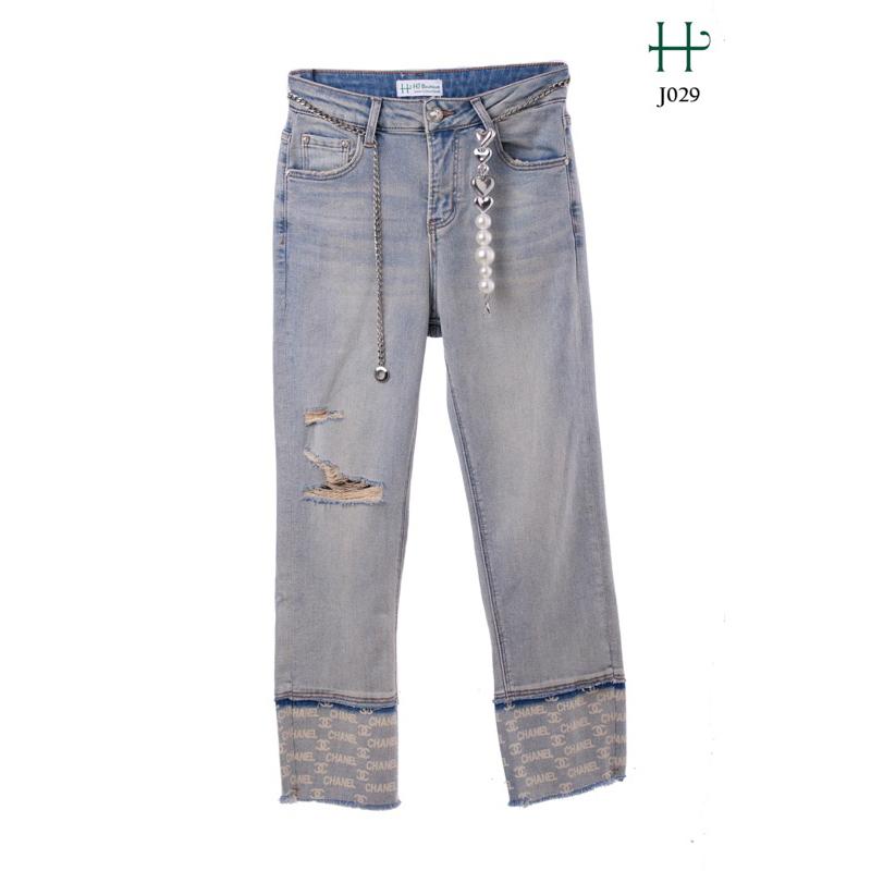 Quần Jeans ôm Hàn Quốc - J29