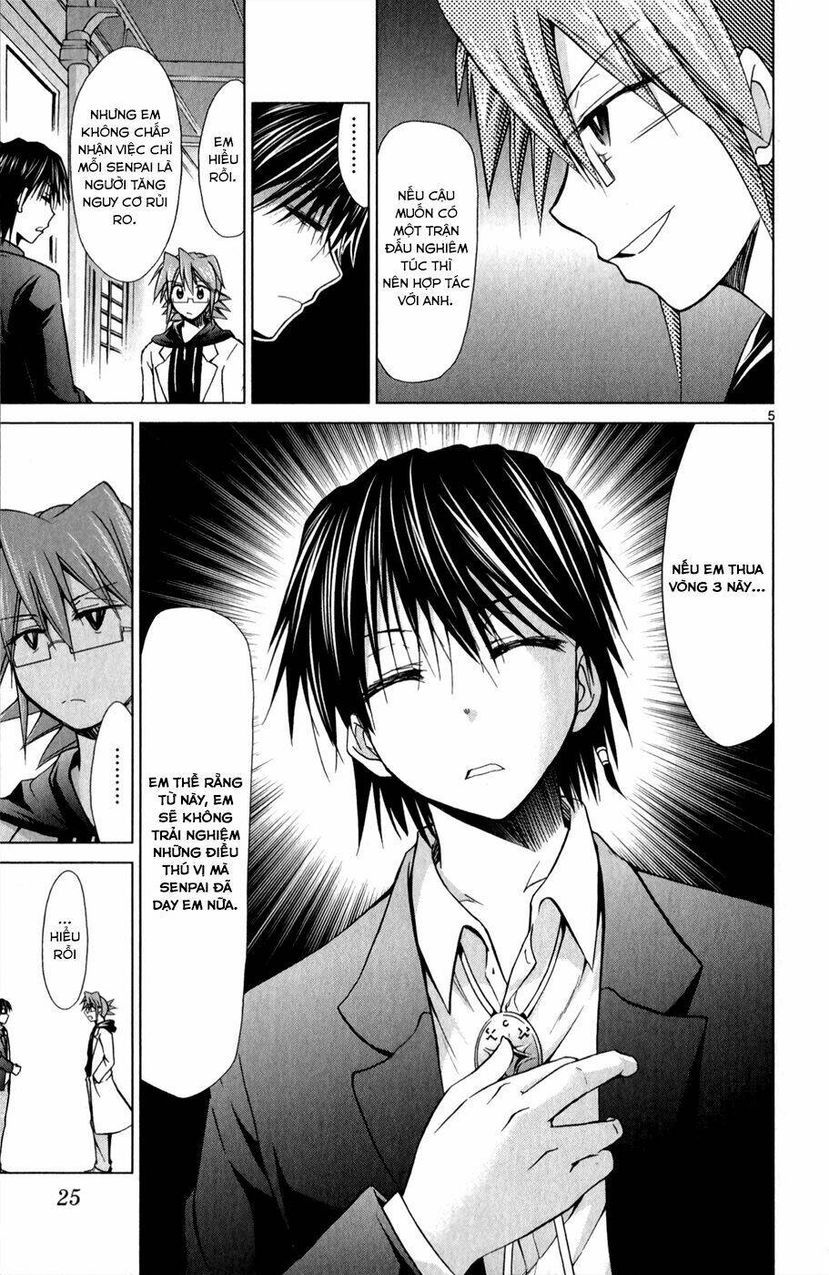 denpa kyoushi chapter 128 8