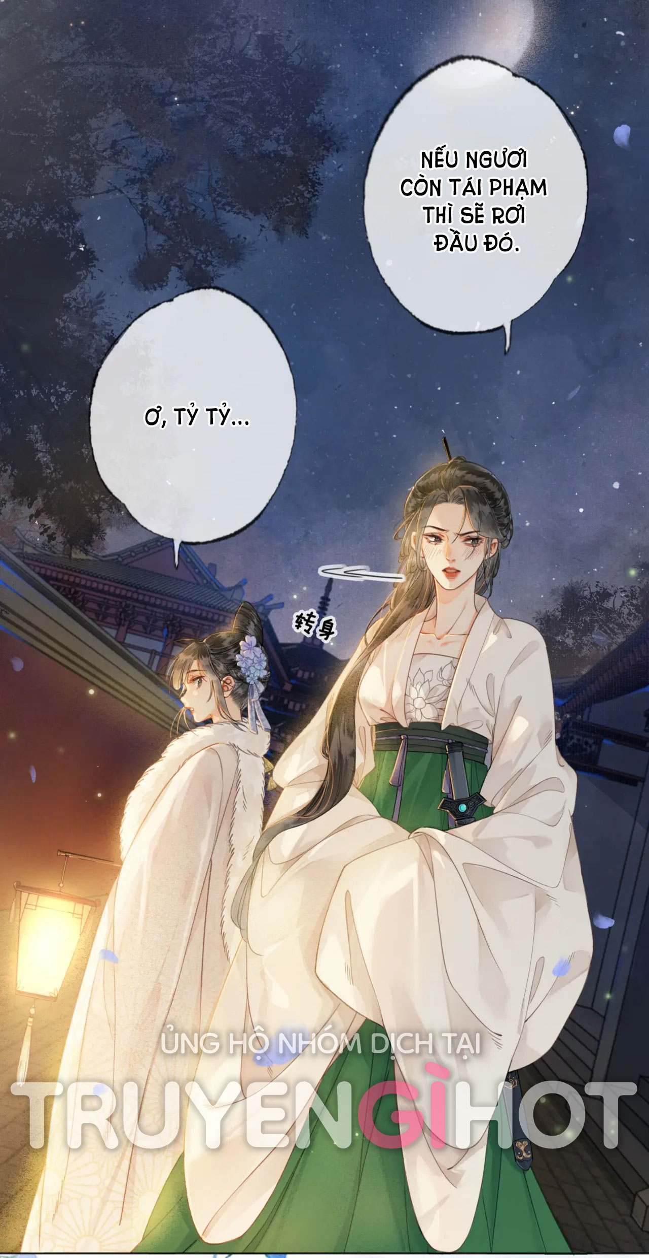 ta là hắc nguyệt quang của hôn quân chapter 2.2 19