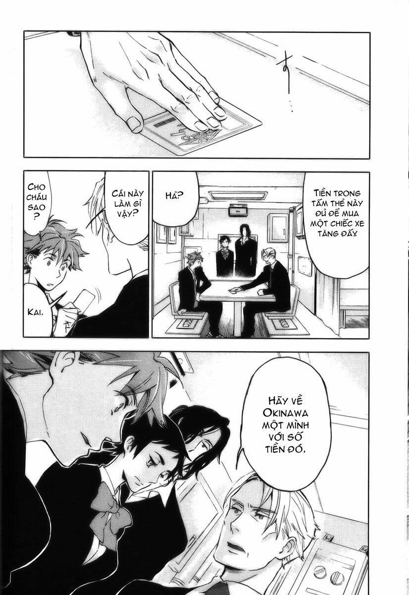 blood [plus] chapter 19 11