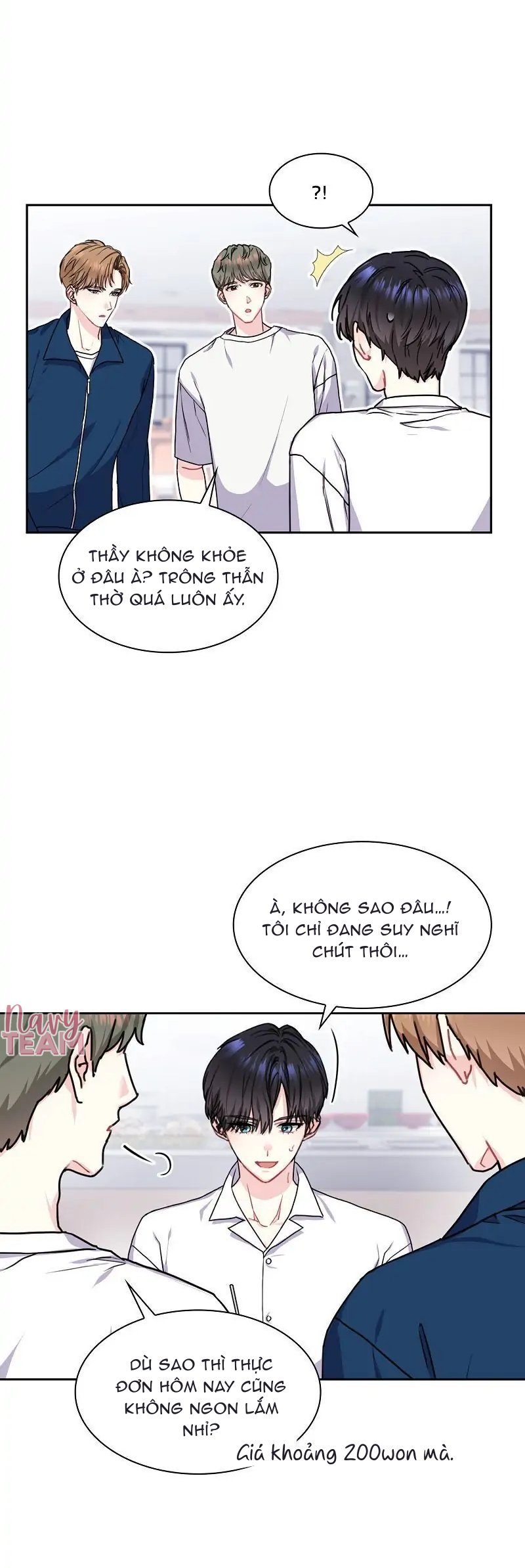 vanilla soda sky chapter 11 23