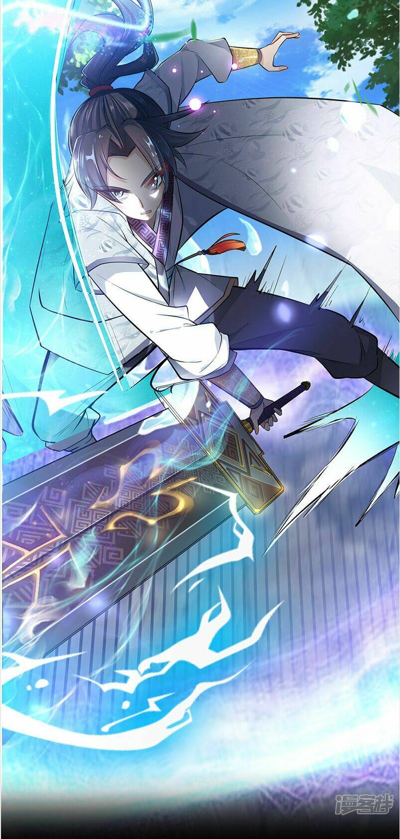 thân thể của ta là kiếm chủng chapter 0 14