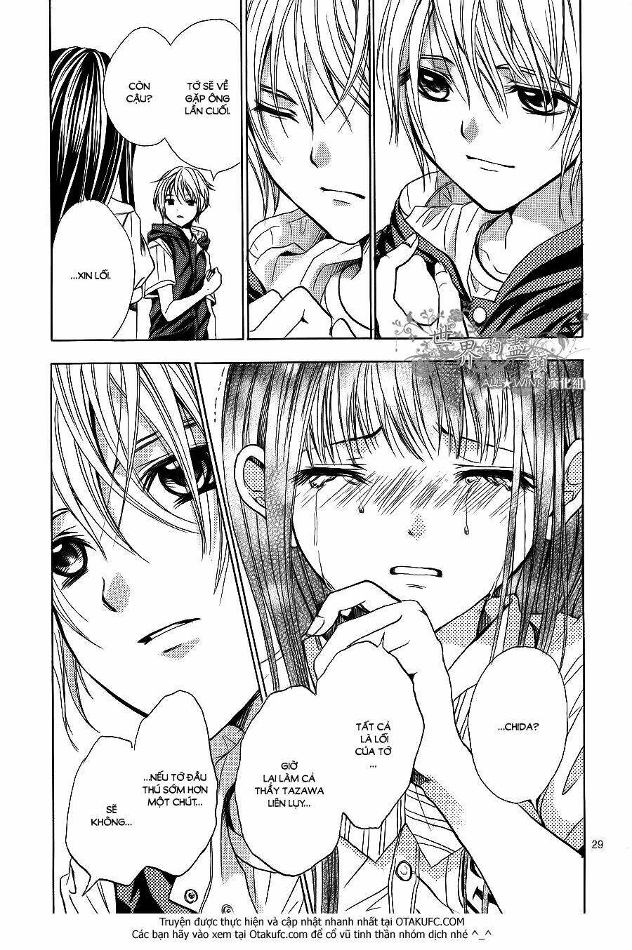 sekai no hate chapter 6 30