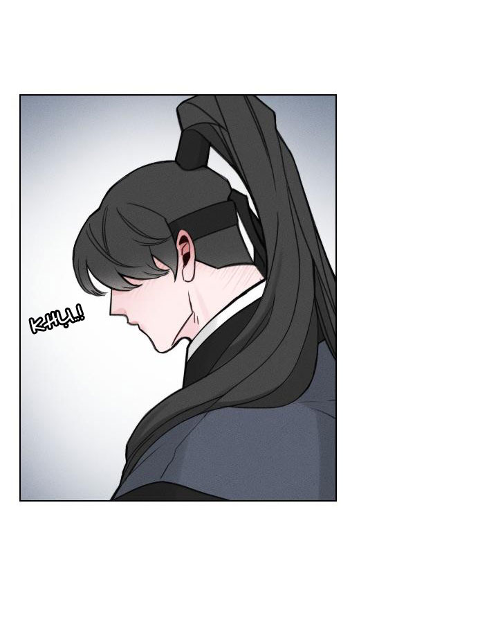 sinsujeon chapter 27 24