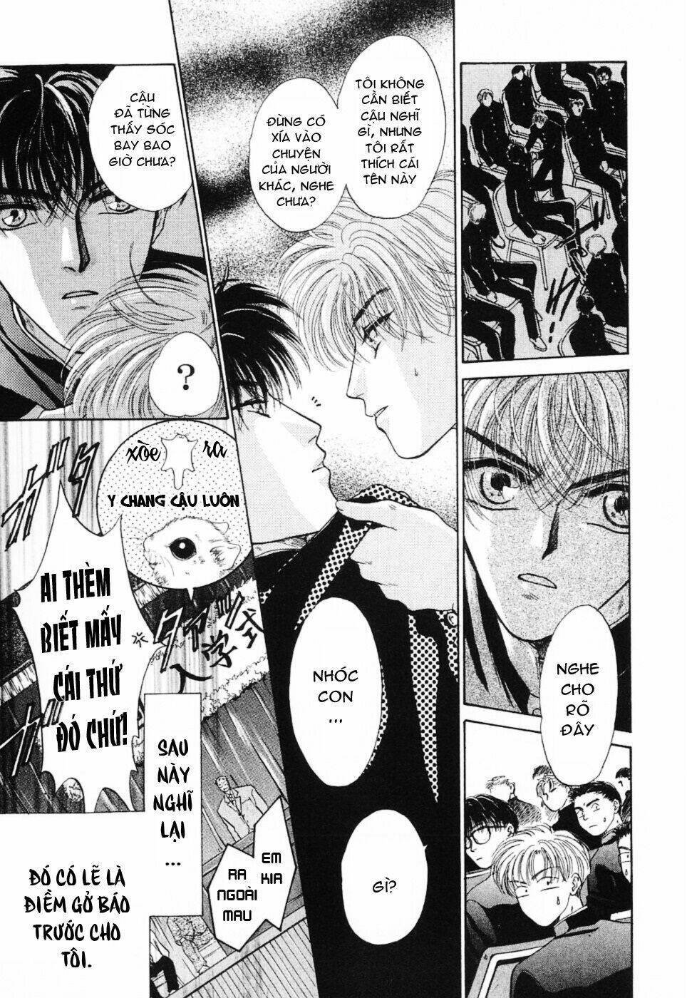 komatta toki ni wa hoshi ni kike! chapter 1 12