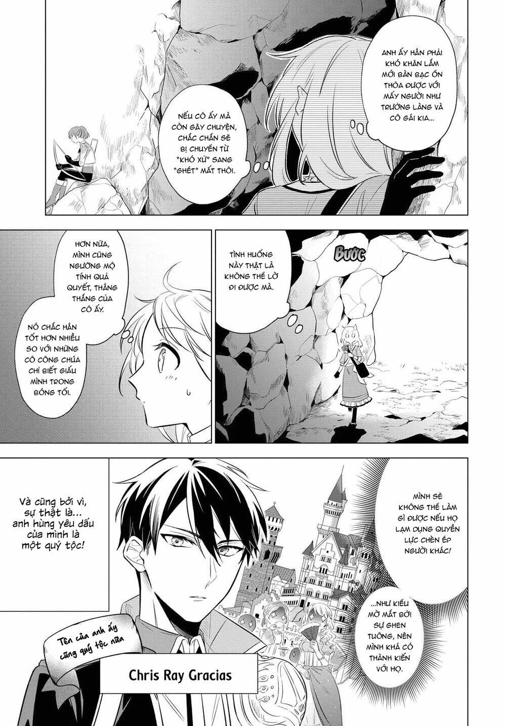 i want to become the hero's bride chapter 6 22