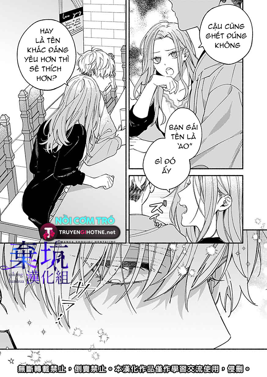 nhặt được một chàng trai không chốn để về chapter 1.1 16