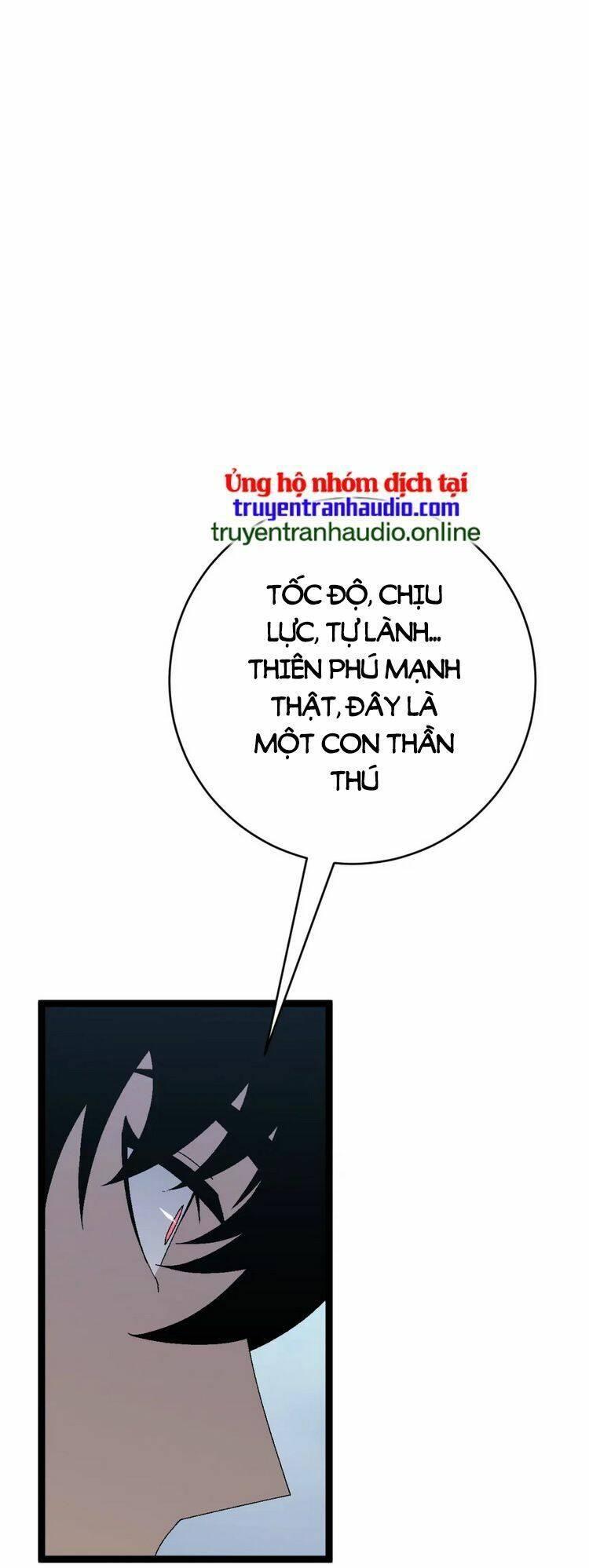 sao chép sức mạnh chapter 44 51