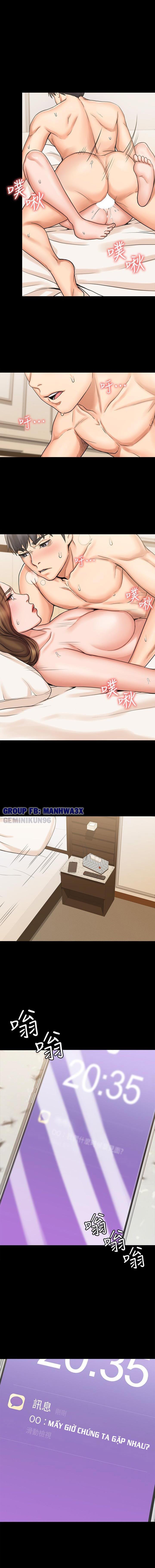 cô giáo võ thuật kế bên chapter 13 14