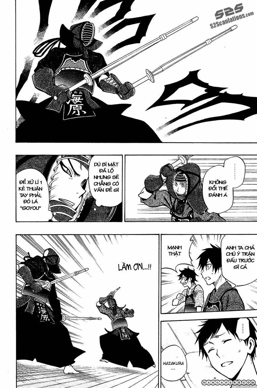 kurogane chapter 42 5