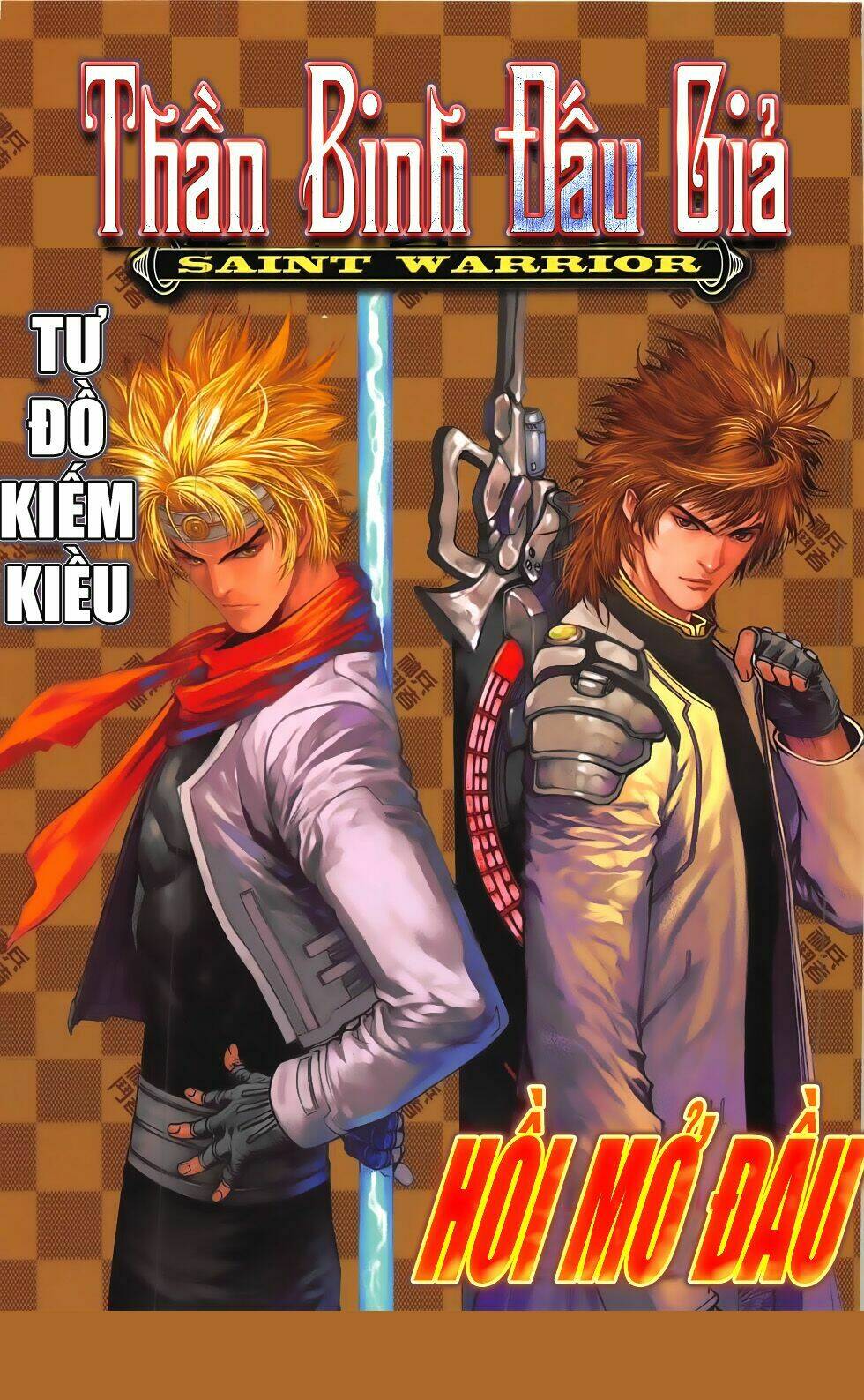 thần binh đấu giả (saint warrior) chapter 1.1 1