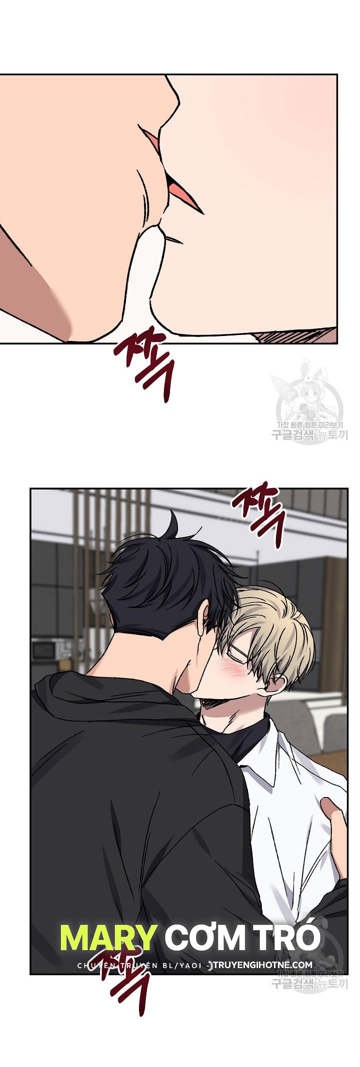 Tình Yêu Đen Đủi chapter 72.2 - Trang 17