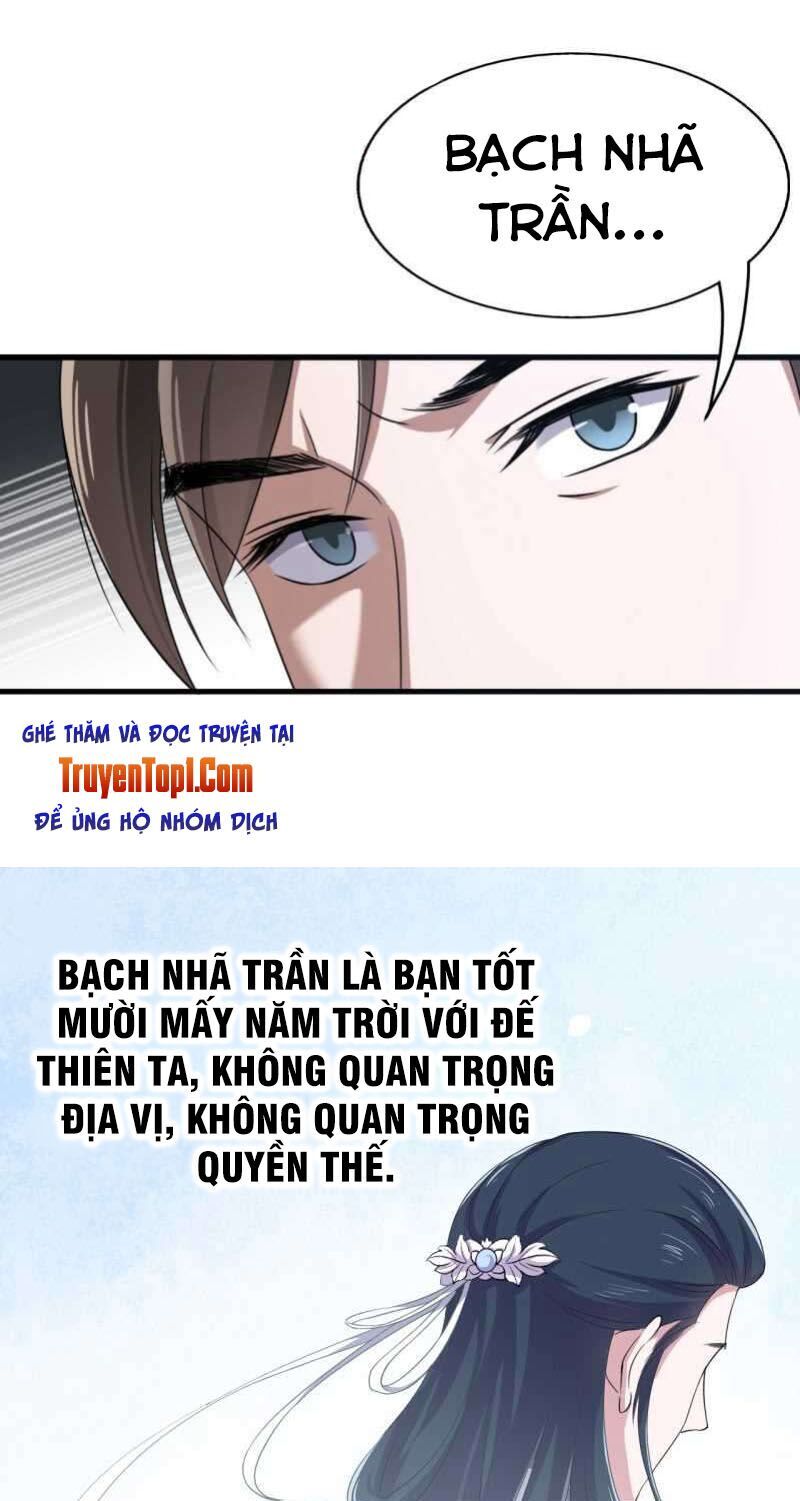 tà y cuồng thê chapter 51 21