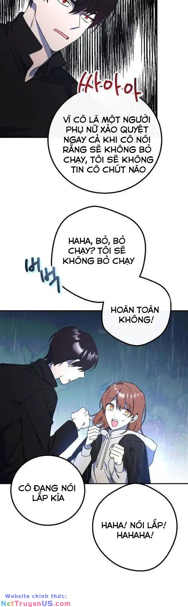 red and mad chapter 15 23