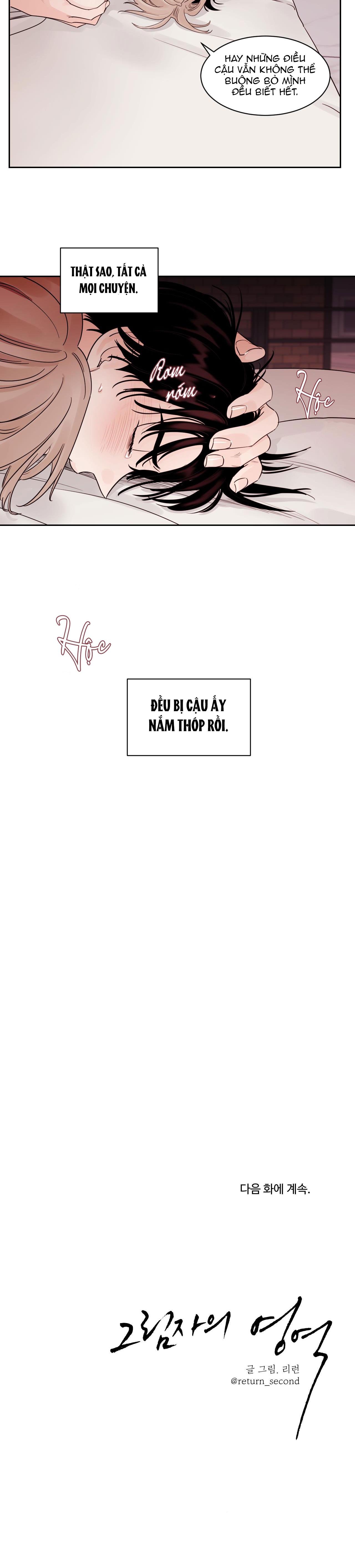 vùng tối chapter 12 25