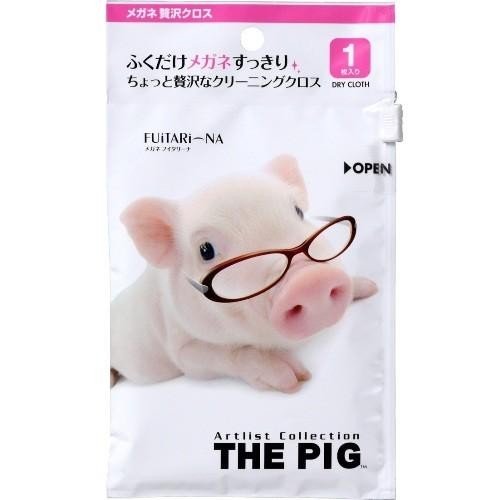 KHĂN VỆ SINH CAO CẤP CHO MẮT KÍNH FUITARI~NA LUXURY SHEET FOR GLASSES H-82