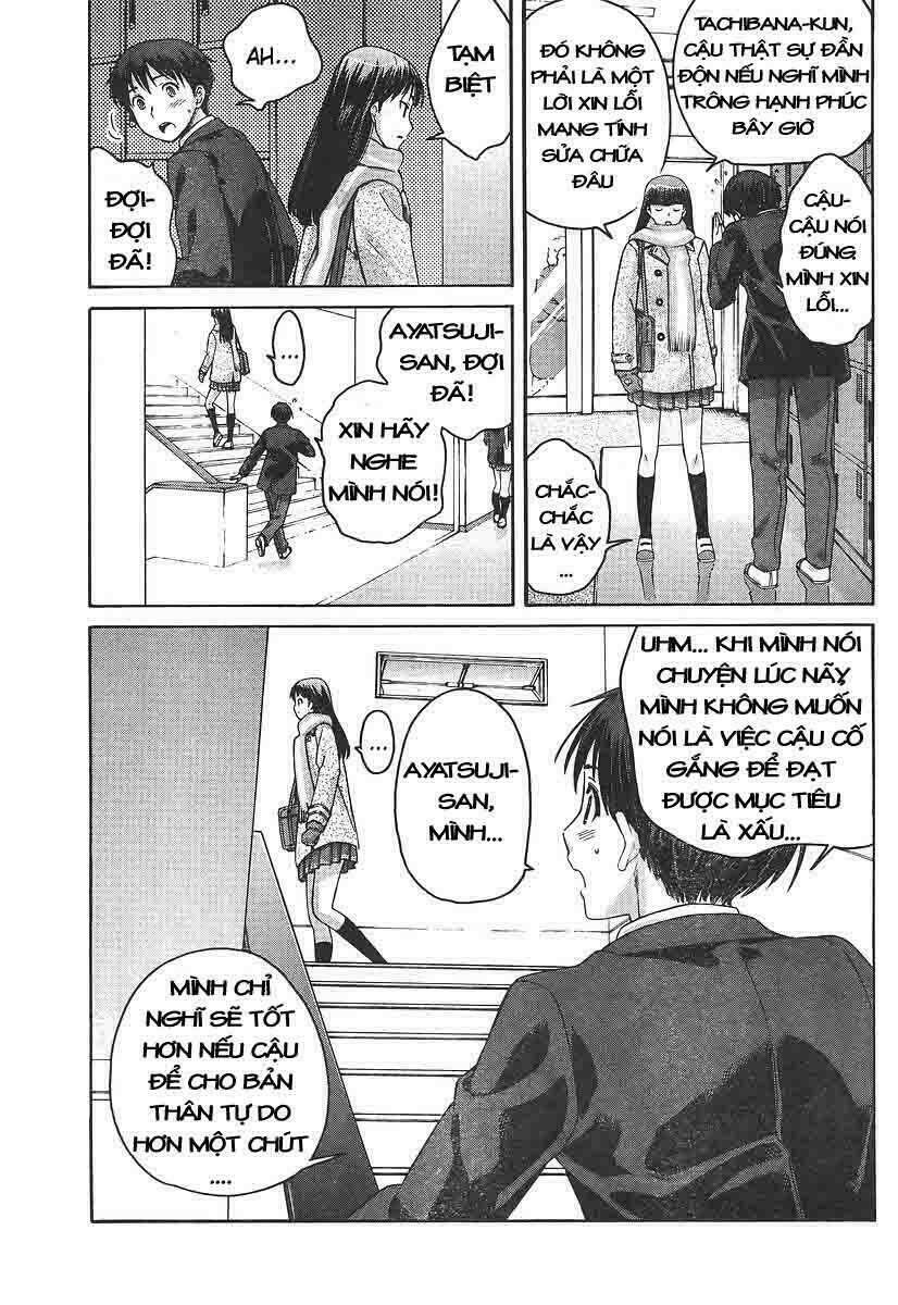 amagami: precious diary - kaoru chapter 14 10