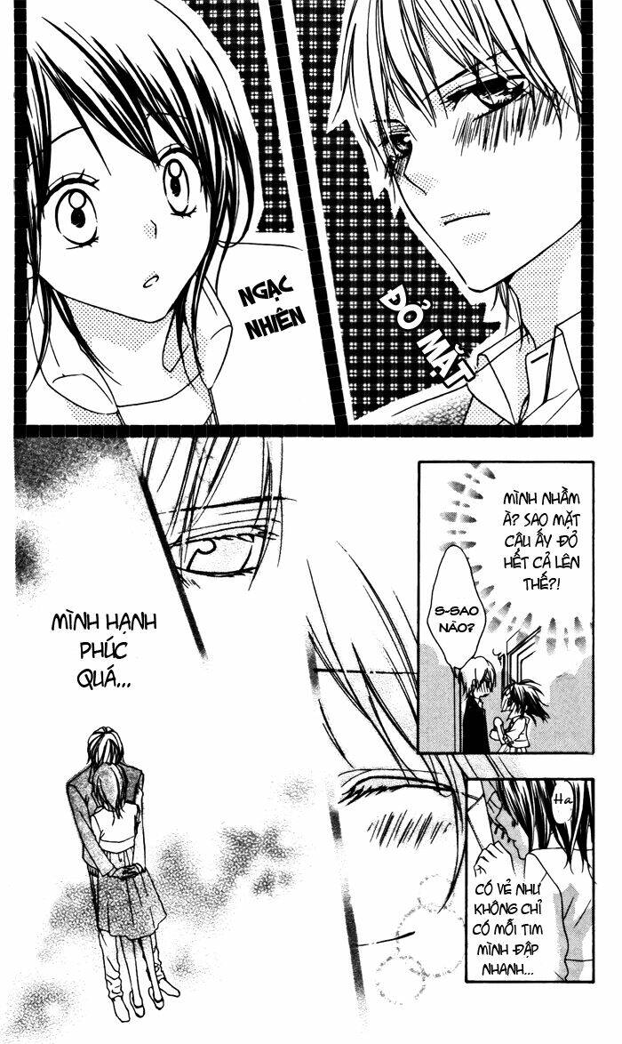 ojousama no himitsu chapter 1 15