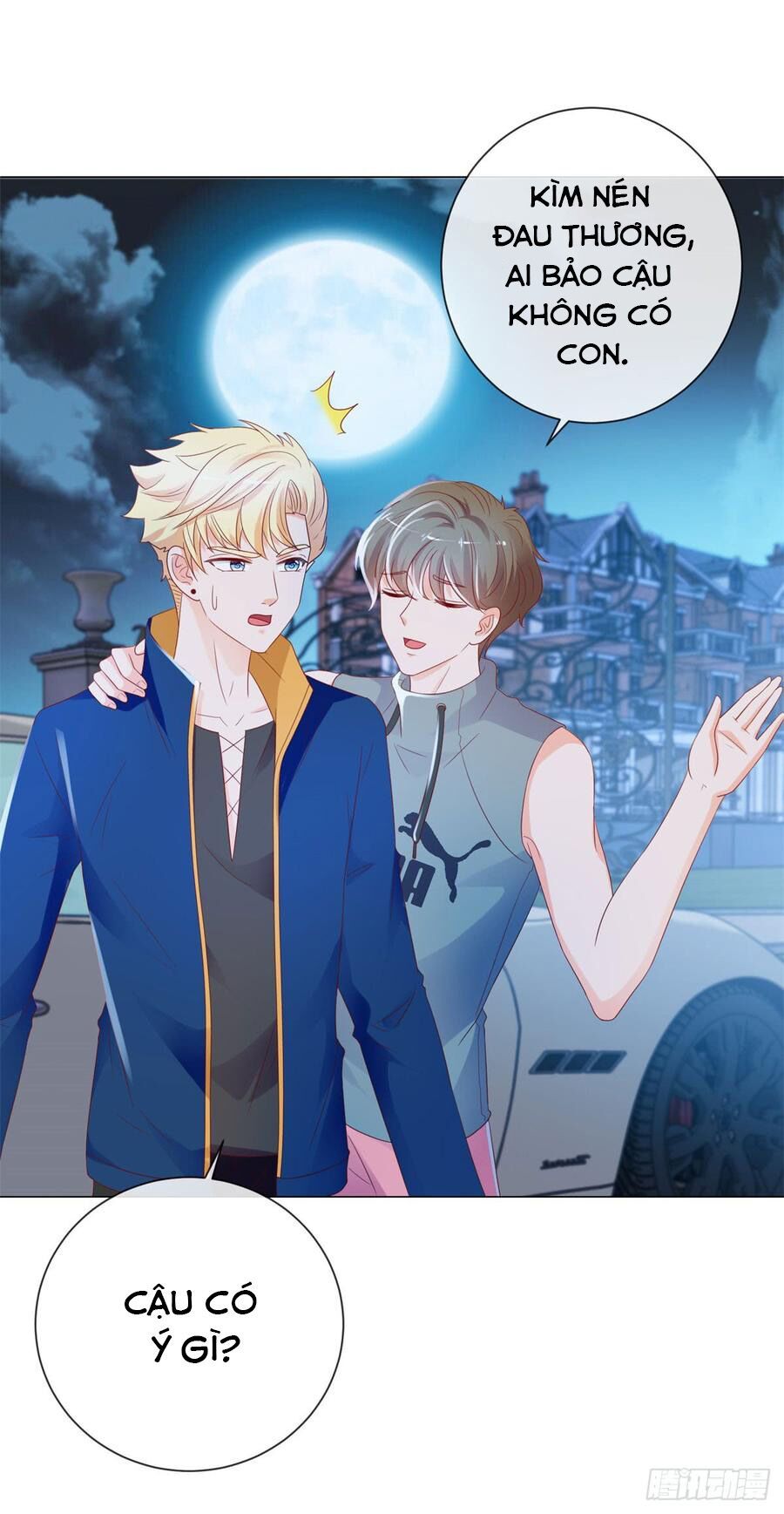 ẩn hôn 100%: chọc tức vợ yêu mua một tặng một chapter 93 17