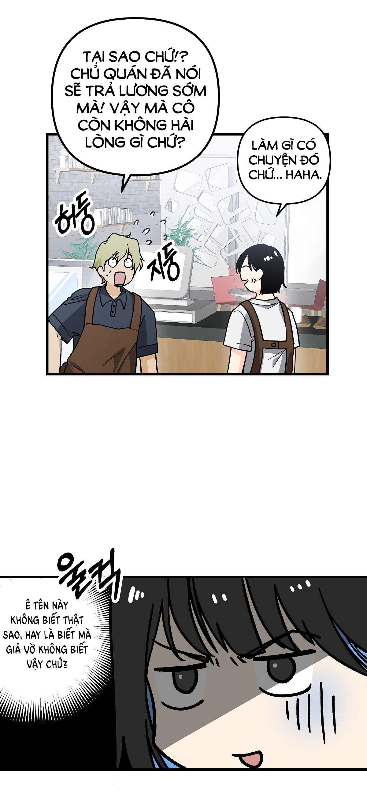 [18+] đang làm thêm thì bị đày xuống địa ngục chapter 1 17