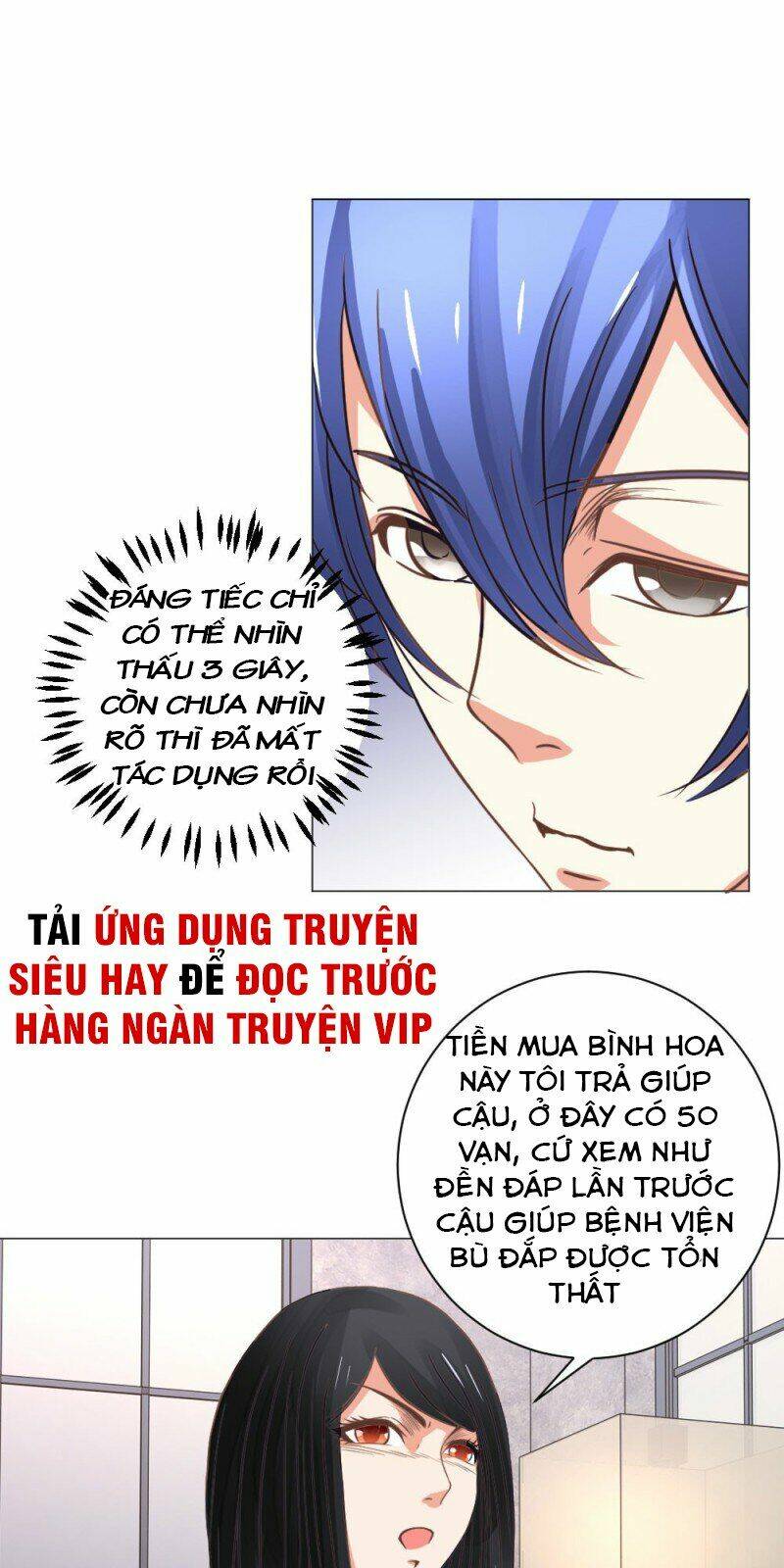 thấu thị y thánh chapter 10 1