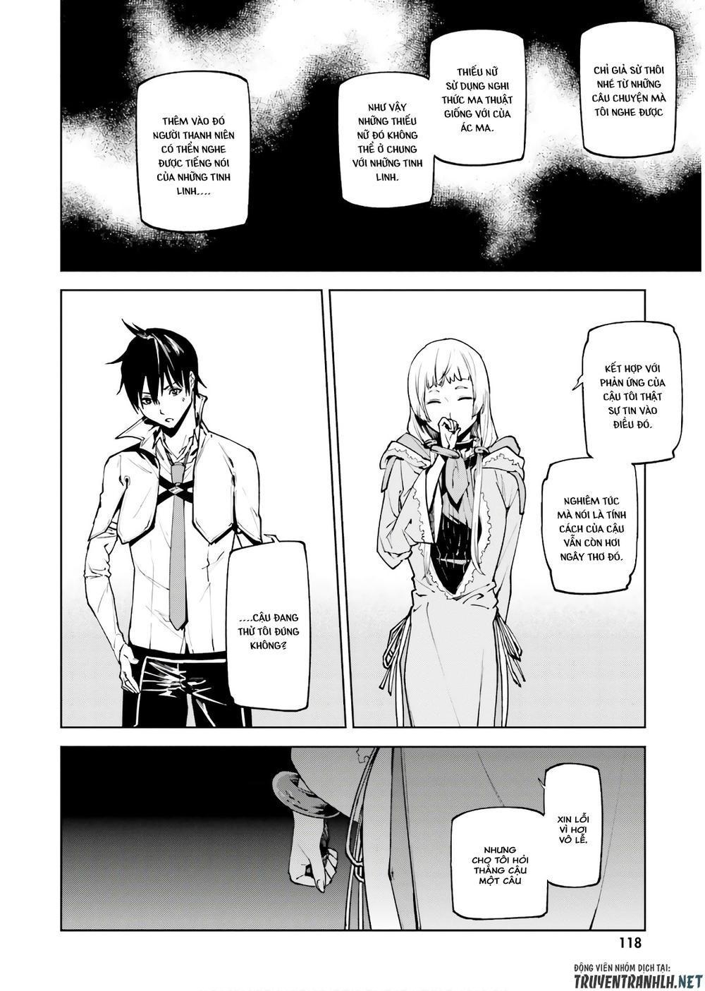 sekai no owari to yoakemae chapter 32 15