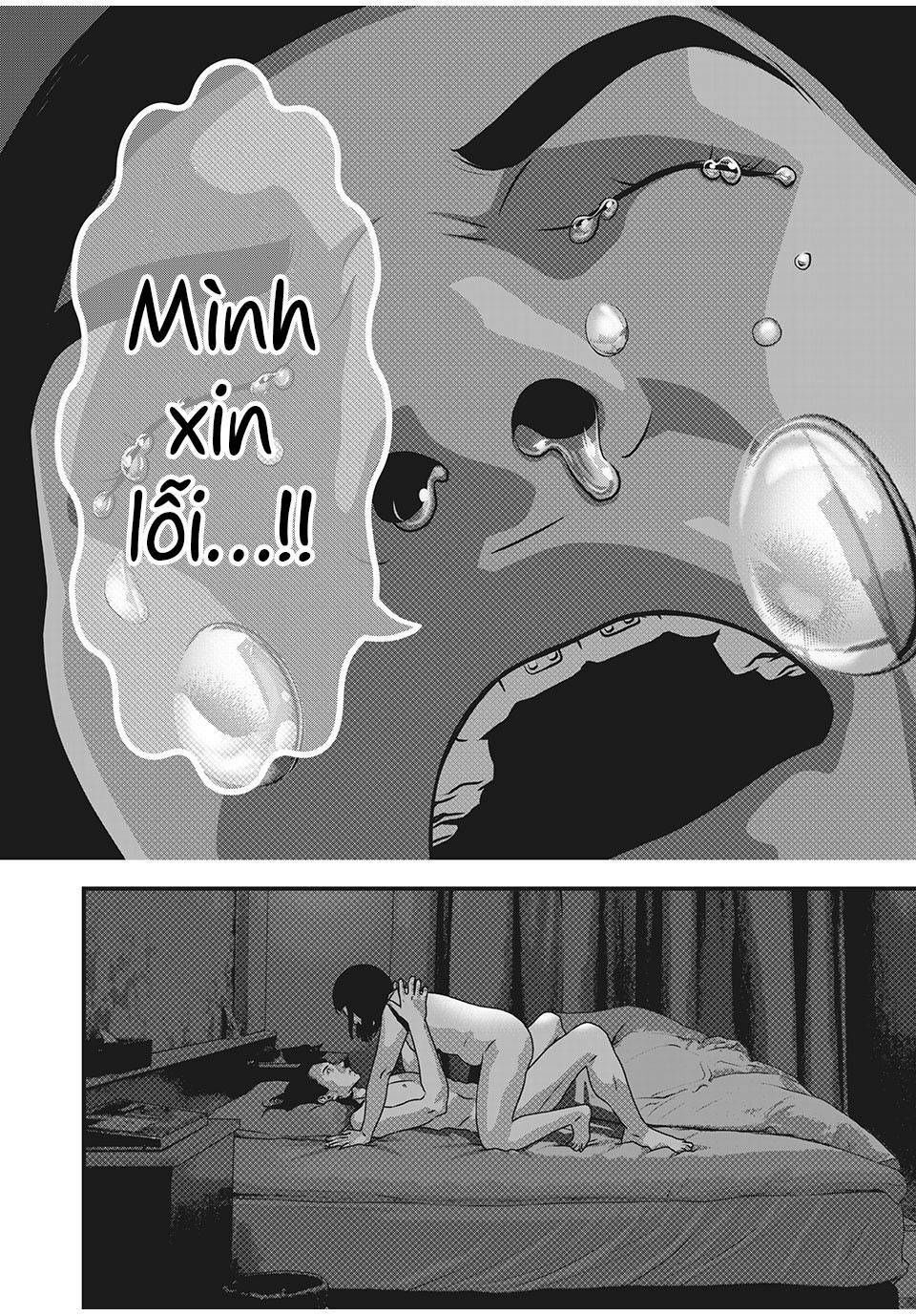 home room chapter 60 8