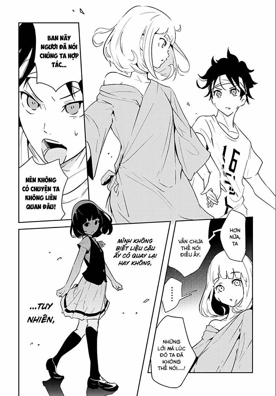 tsukiiro no invader chapter 1 36