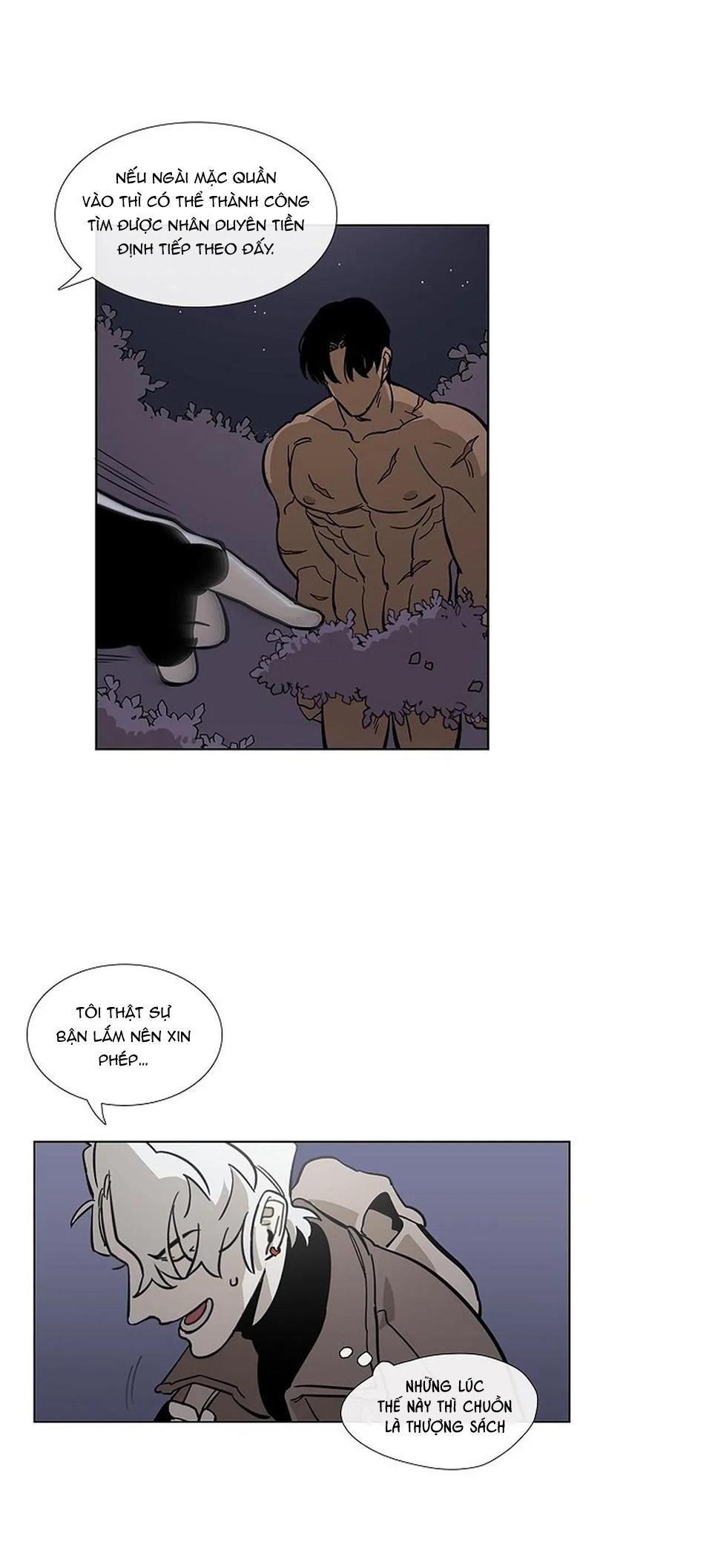 bl cổ trang - âu cổ ngắn nhà kim chapter 17.2 27