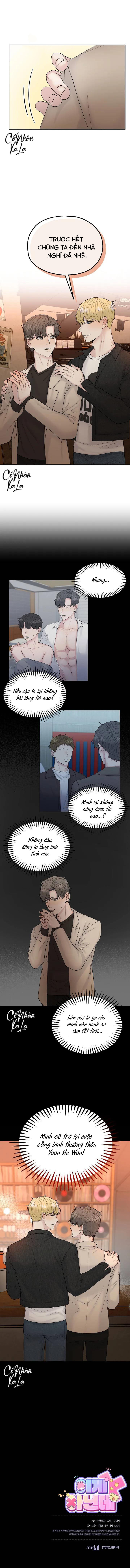 không phải thế này chapter 1 7