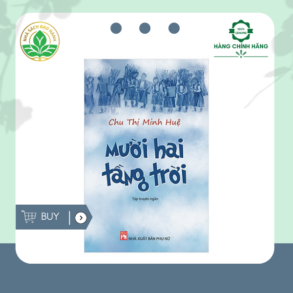 Mười Hai Tầng Trời