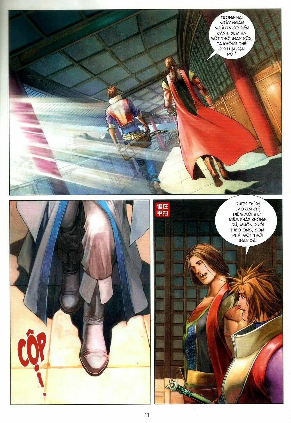 ôn thuỵ an quần hiệp truyện chapter 60 11