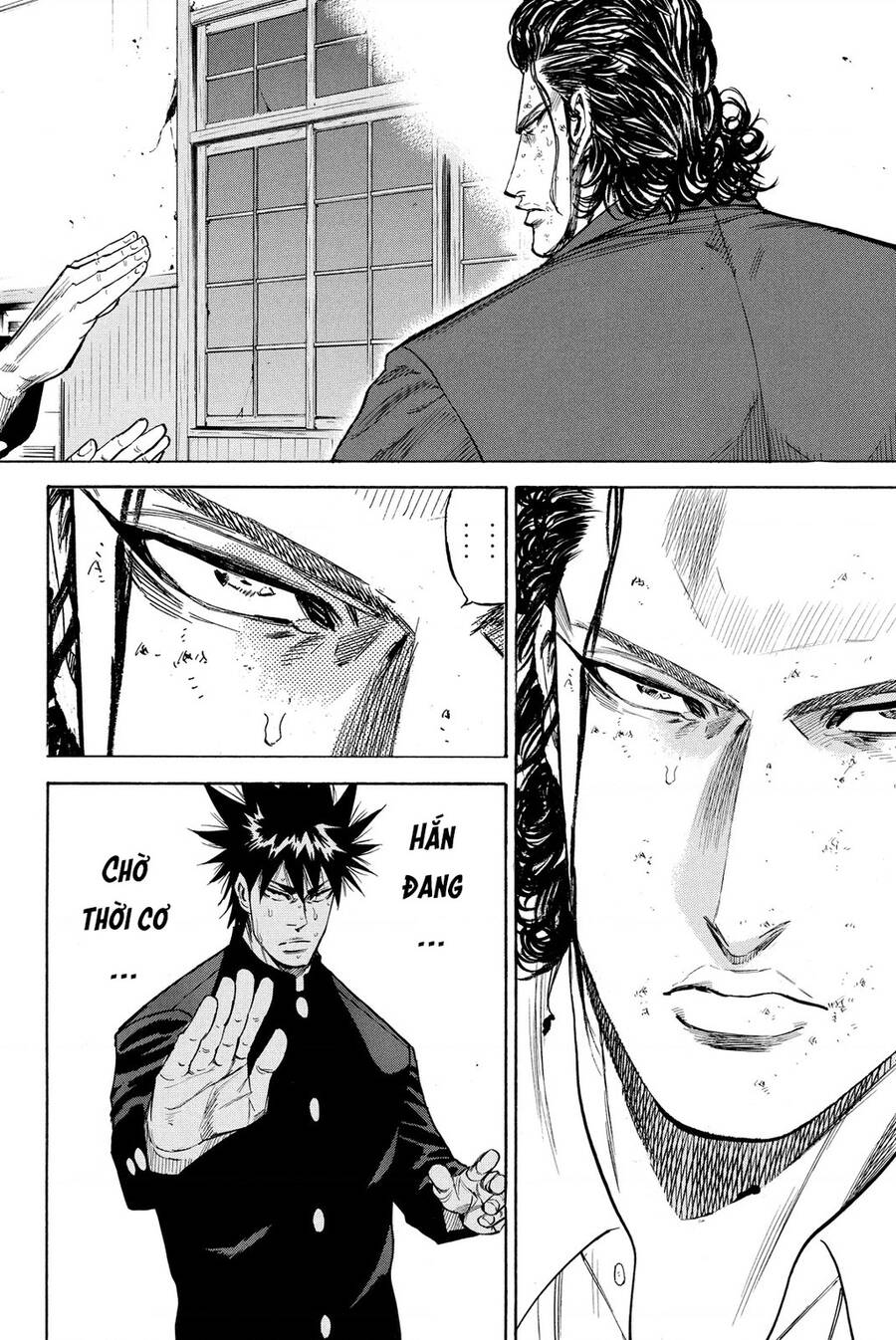 a-bout! chapter 198 1