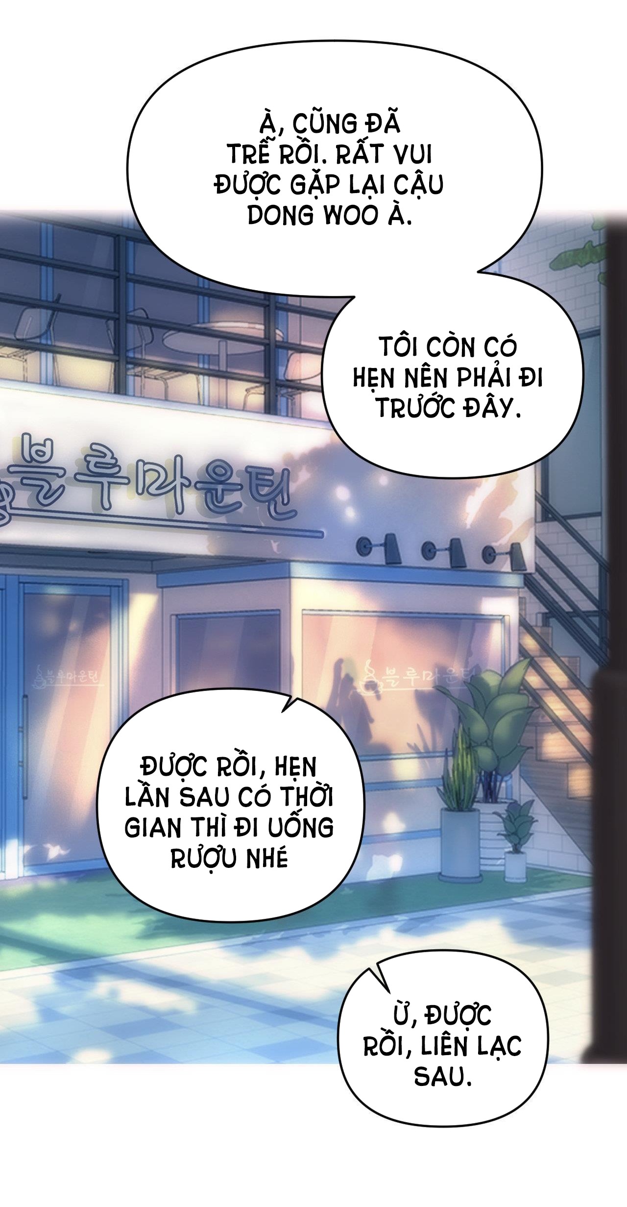 Gái Có Chồng Ở Thành Phố Mới chapter 4.1 - Trang 26