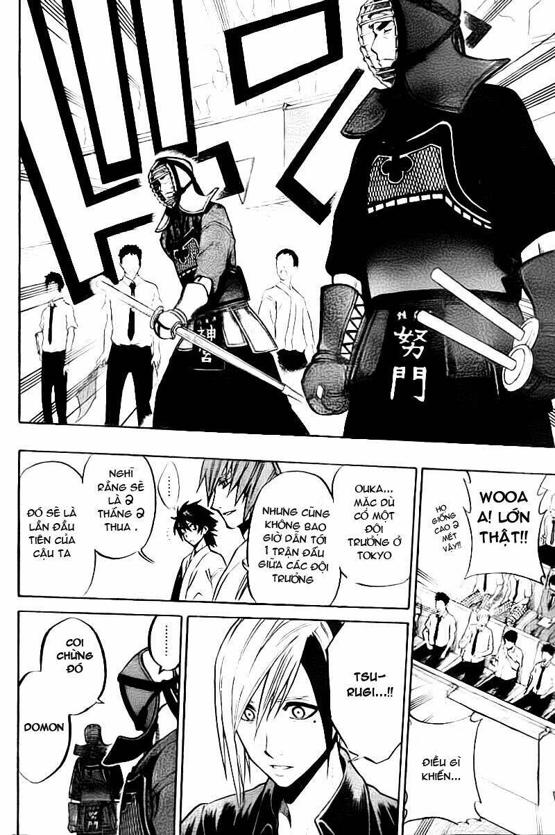 kurogane chapter 47 16