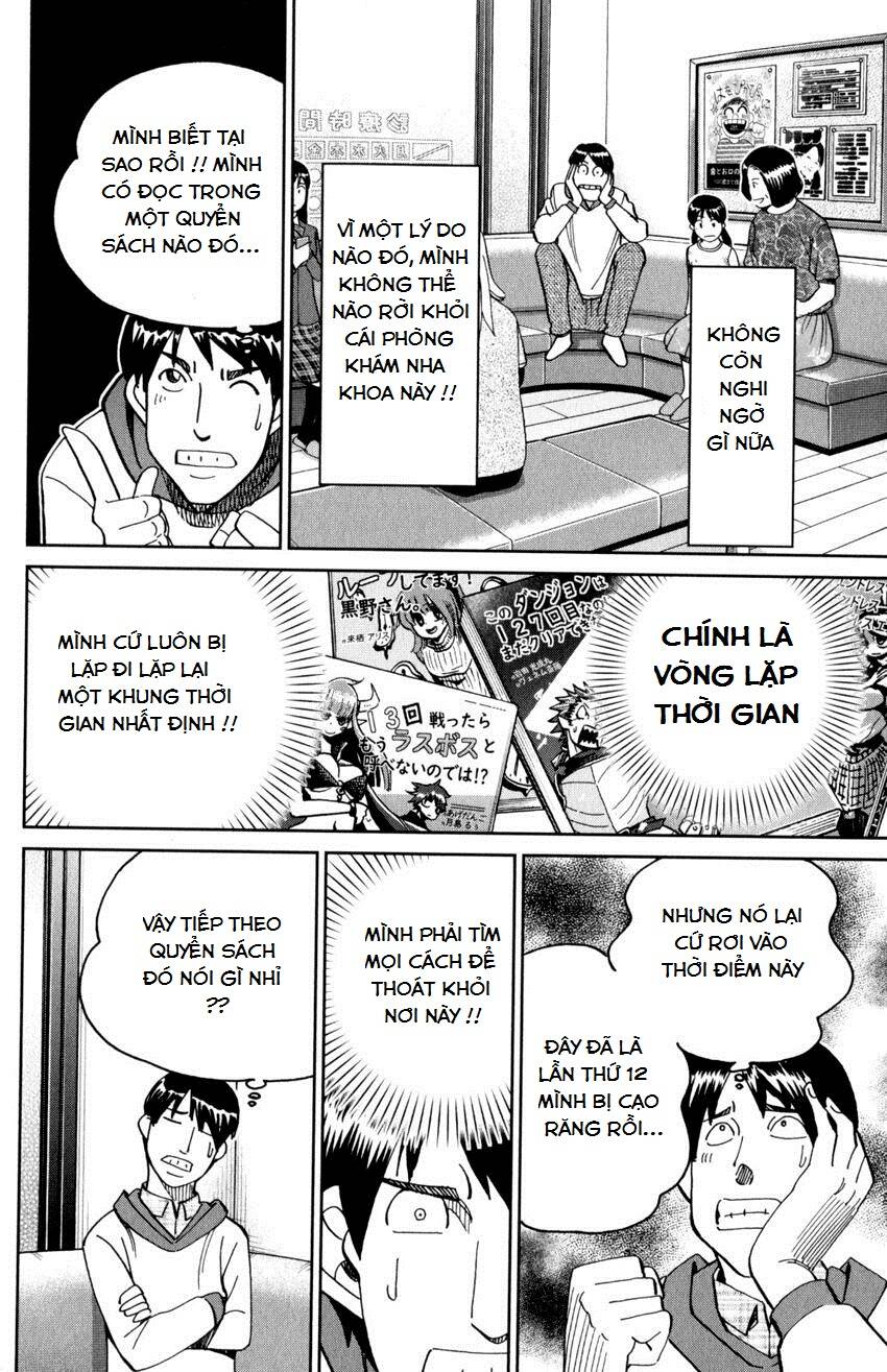 c.m.b. chapter 143 15