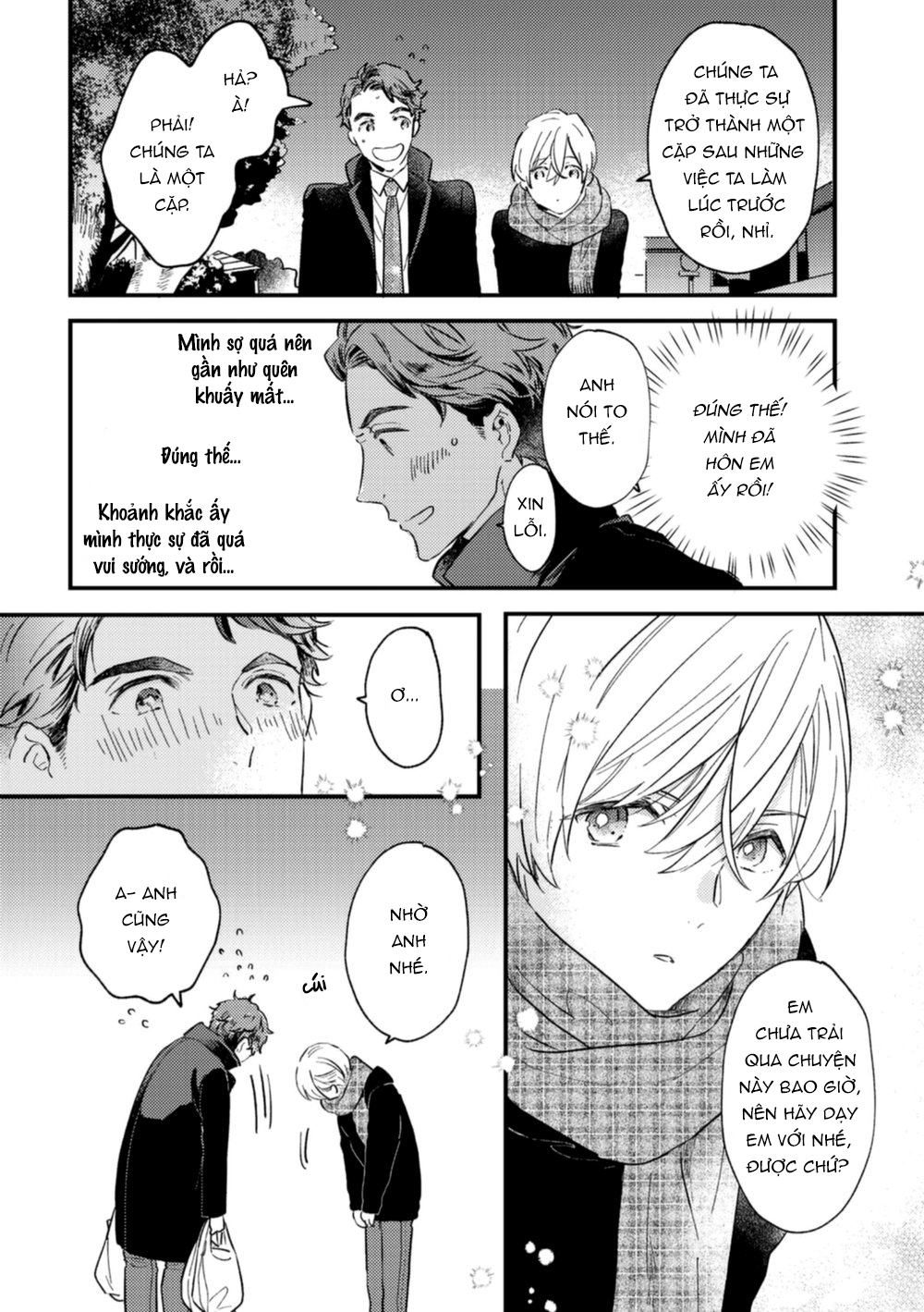 đóa hoa dại đơn côi giữa thiên hà chapter 2 7