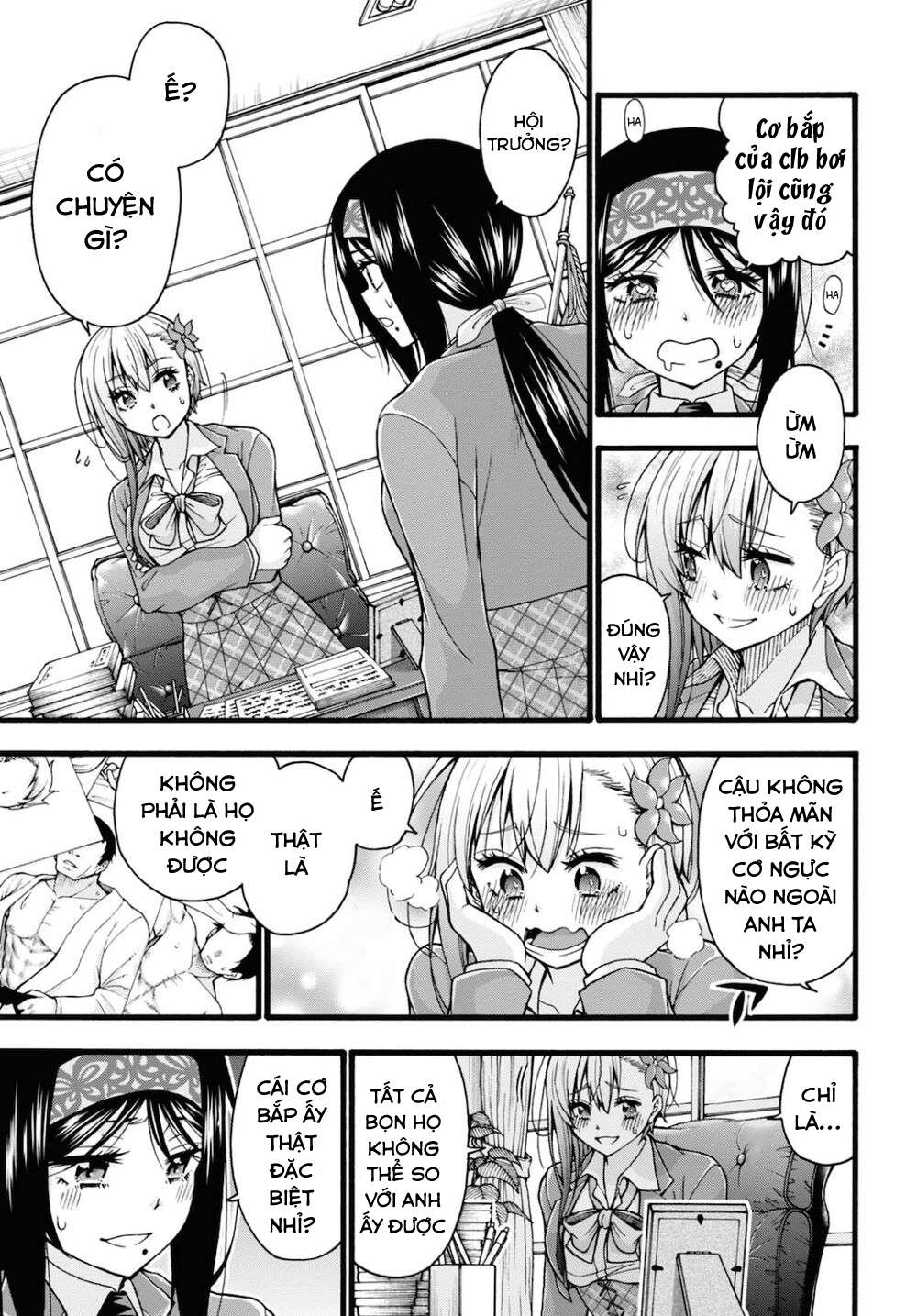 đừng biến dạng mà, ogata-kun!! chapter 3 27